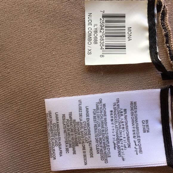 BCBG Maxazria Short‎ Sleeve Dress Nude/Black XS - Picture 7 of 7